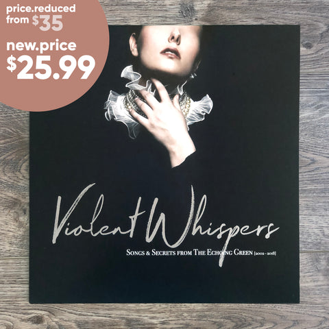 The Echoing Green (Limited Edition) Violent Whispers 2xLP (White Smoke Vinyl) + Digital Edition